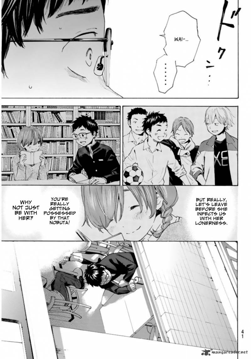 Soredemo Boku Wa Kimi Ga Suki Chapter 1 Page 24