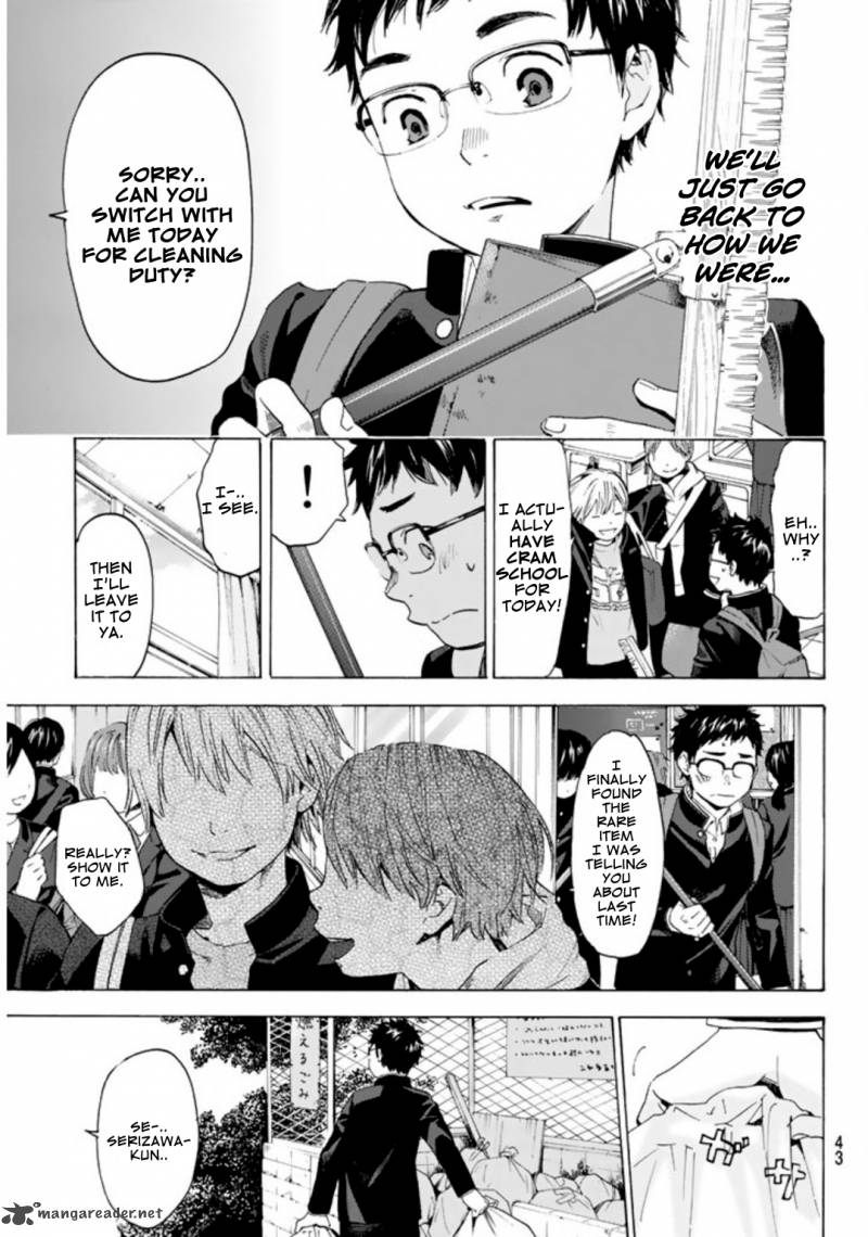 Soredemo Boku Wa Kimi Ga Suki Chapter 1 Page 26