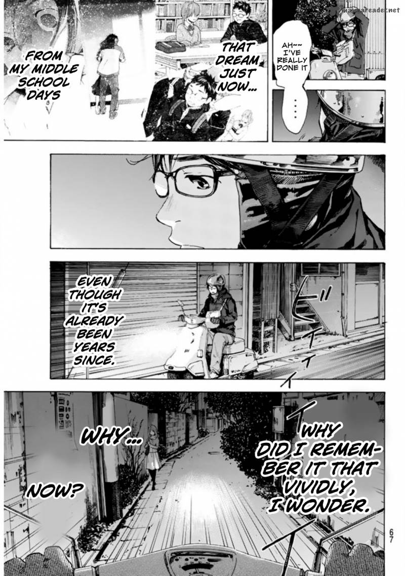Soredemo Boku Wa Kimi Ga Suki Chapter 1 Page 49