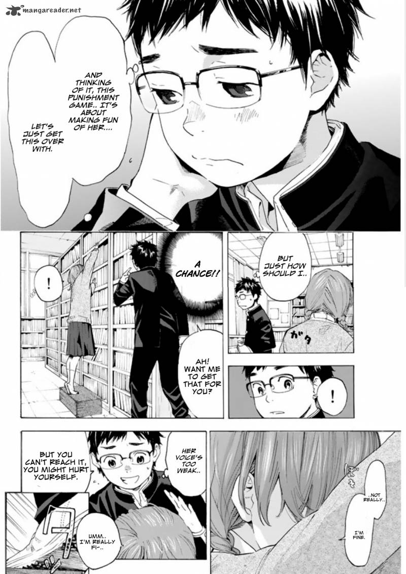 Soredemo Boku Wa Kimi Ga Suki Chapter 1 Page 9