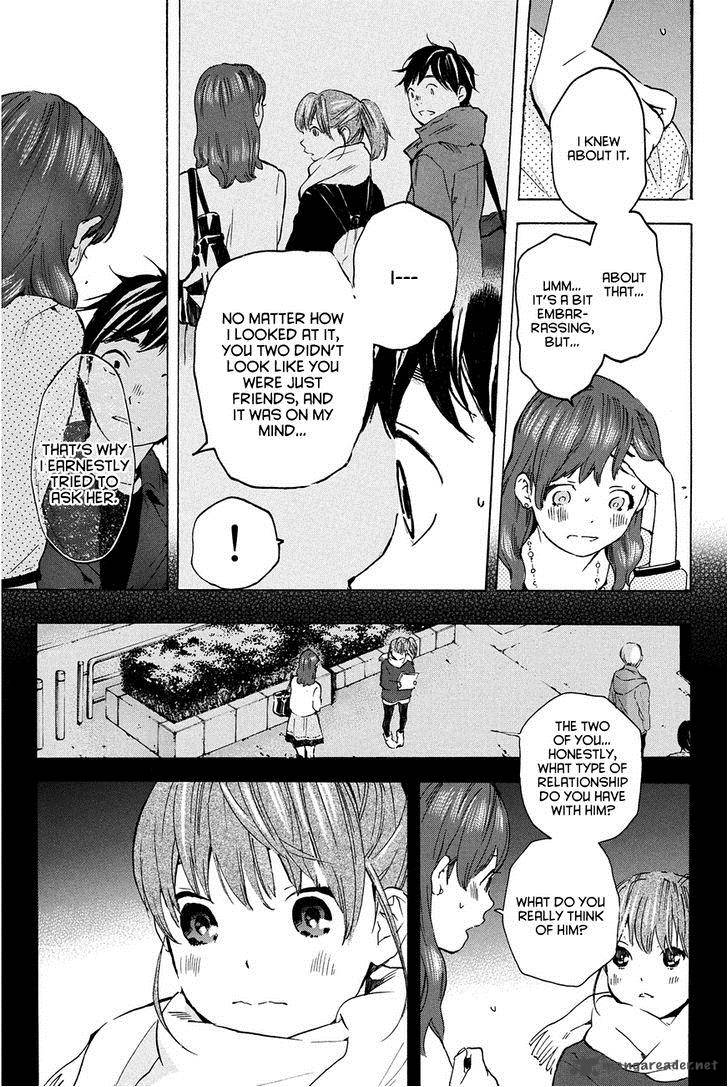 Soredemo Boku Wa Kimi Ga Suki Chapter 15 Page 12