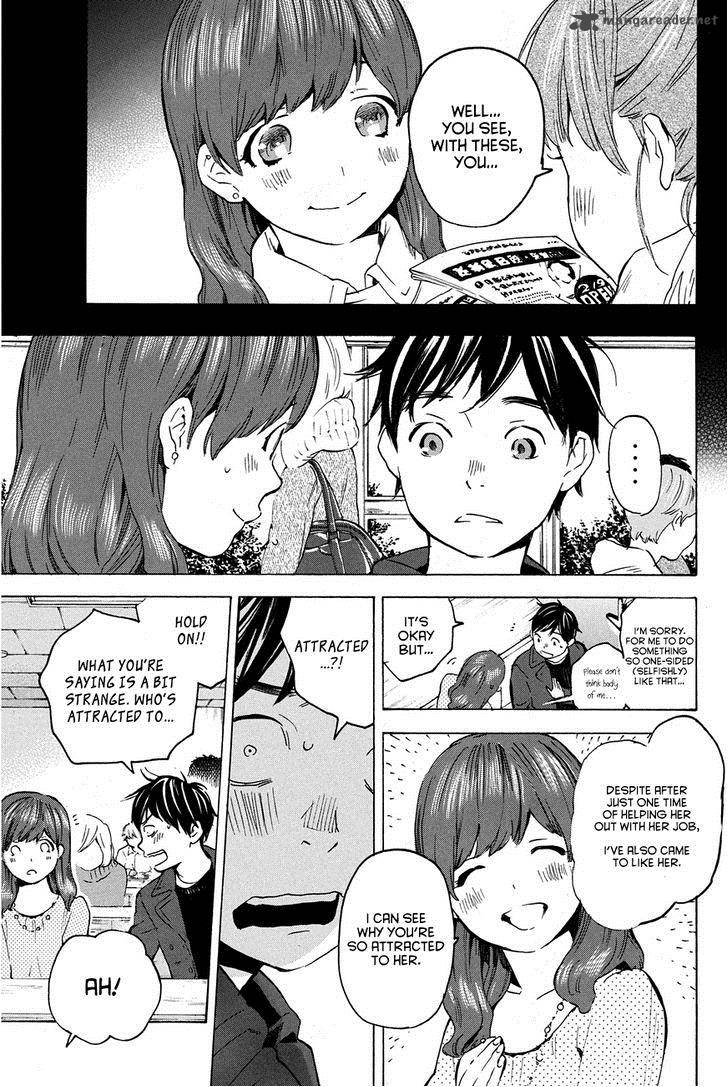 Soredemo Boku Wa Kimi Ga Suki Chapter 15 Page 16