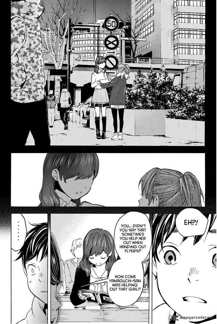 Soredemo Boku Wa Kimi Ga Suki Chapter 15 Page 3