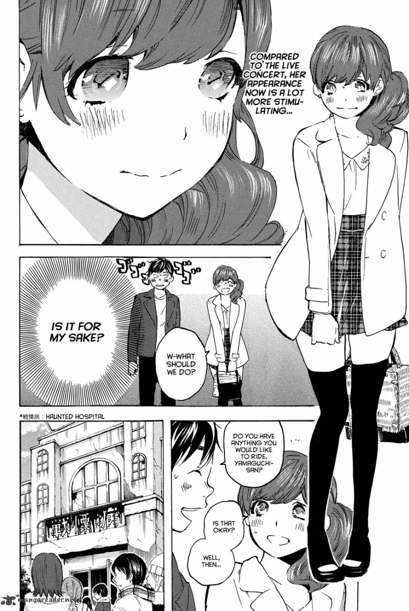 Soredemo Boku Wa Kimi Ga Suki Chapter 16 Page 17