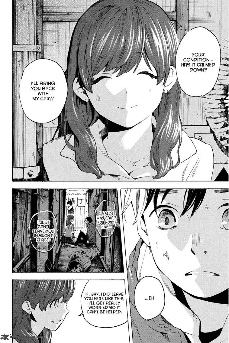 Soredemo Boku Wa Kimi Ga Suki Chapter 19 Page 4