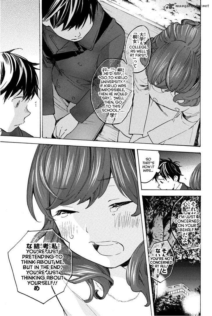 Soredemo Boku Wa Kimi Ga Suki Chapter 21 Page 11