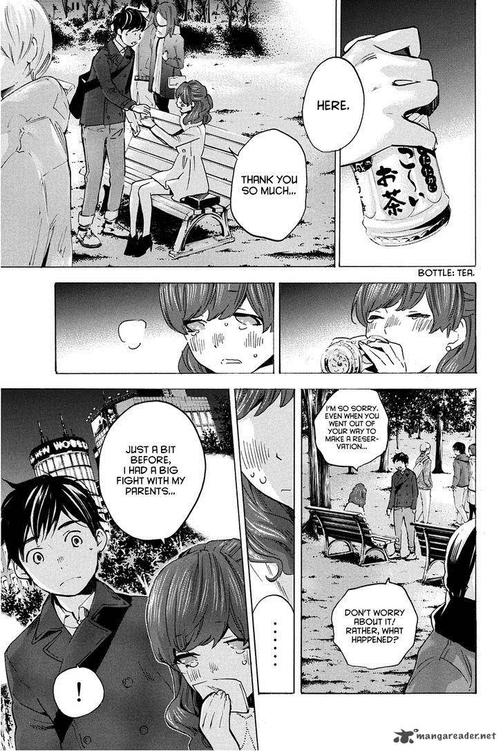 Soredemo Boku Wa Kimi Ga Suki Chapter 21 Page 9