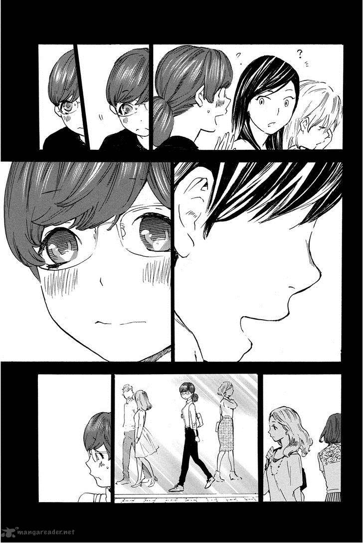 Soredemo Boku Wa Kimi Ga Suki Chapter 22 Page 17