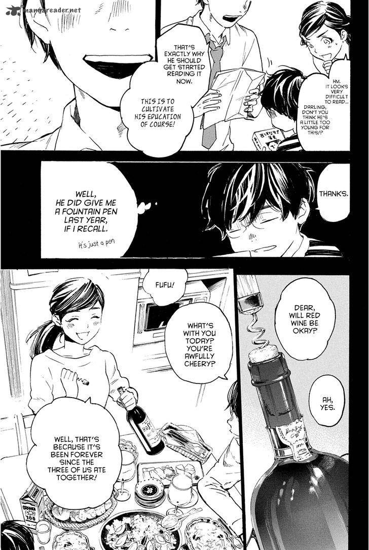 Soredemo Boku Wa Kimi Ga Suki Chapter 28 Page 8