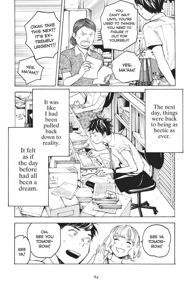 Soredemo Boku Wa Kimi Ga Suki Chapter 32 Page 23