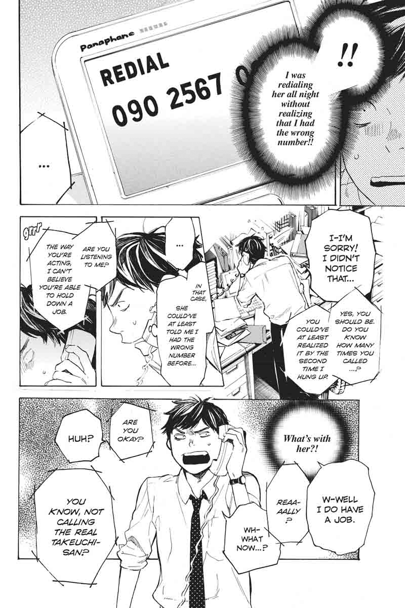 Soredemo Boku Wa Kimi Ga Suki Chapter 32 Page 3