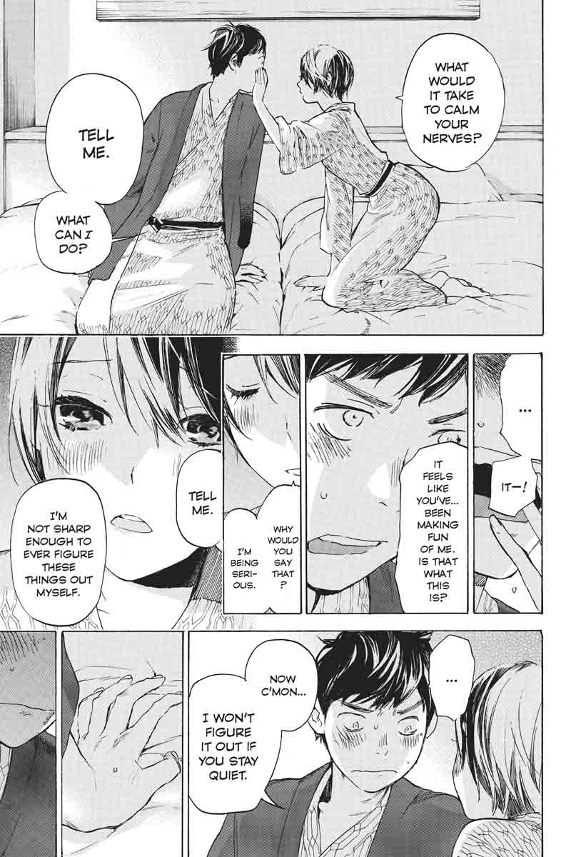 Soredemo Boku Wa Kimi Ga Suki Chapter 33 Page 12