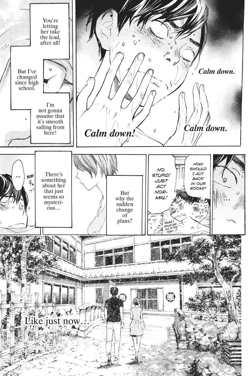 Soredemo Boku Wa Kimi Ga Suki Chapter 33 Page 2