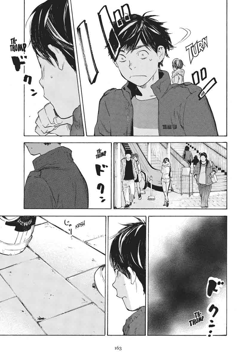 Soredemo Boku Wa Kimi Ga Suki Chapter 34 Page 13