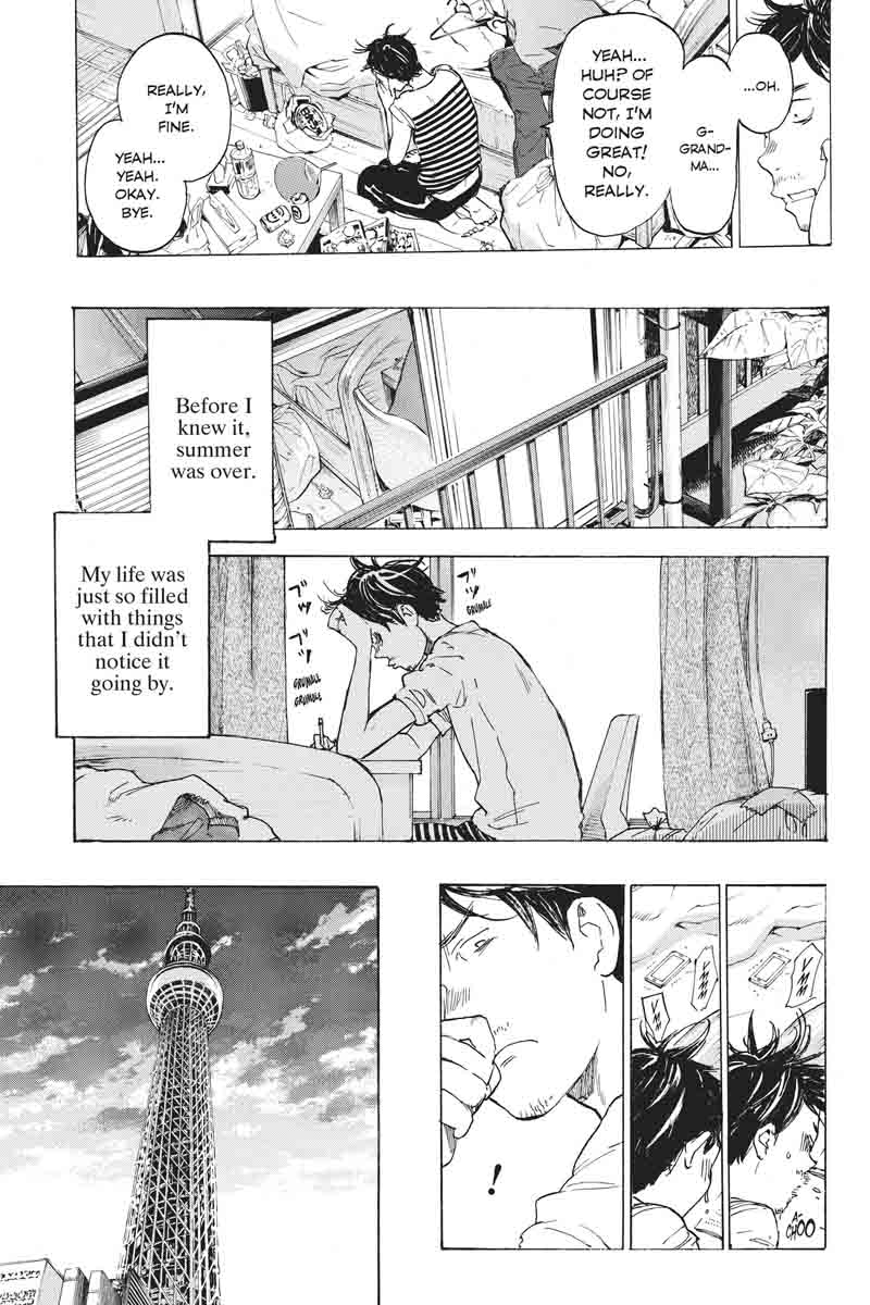 Soredemo Boku Wa Kimi Ga Suki Chapter 34 Page 9