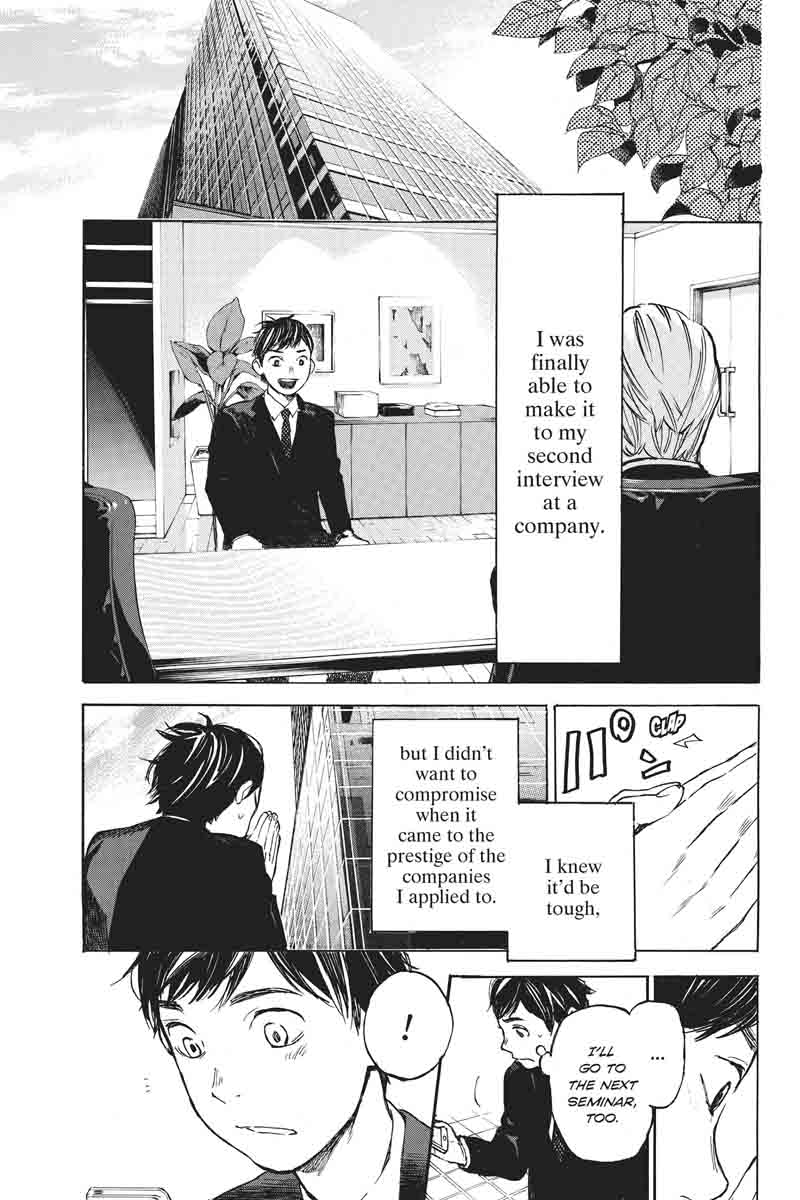 Soredemo Boku Wa Kimi Ga Suki Chapter 36 Page 2