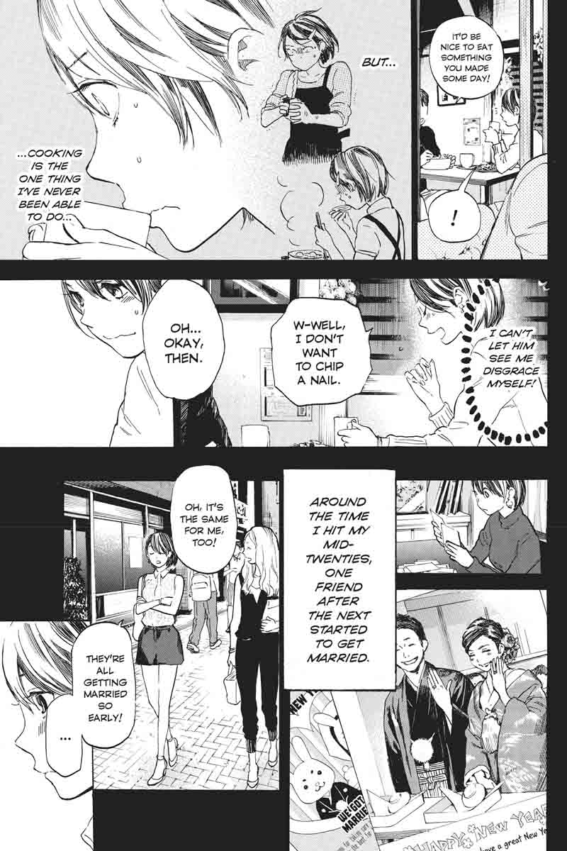 Soredemo Boku Wa Kimi Ga Suki Chapter 37 Page 3