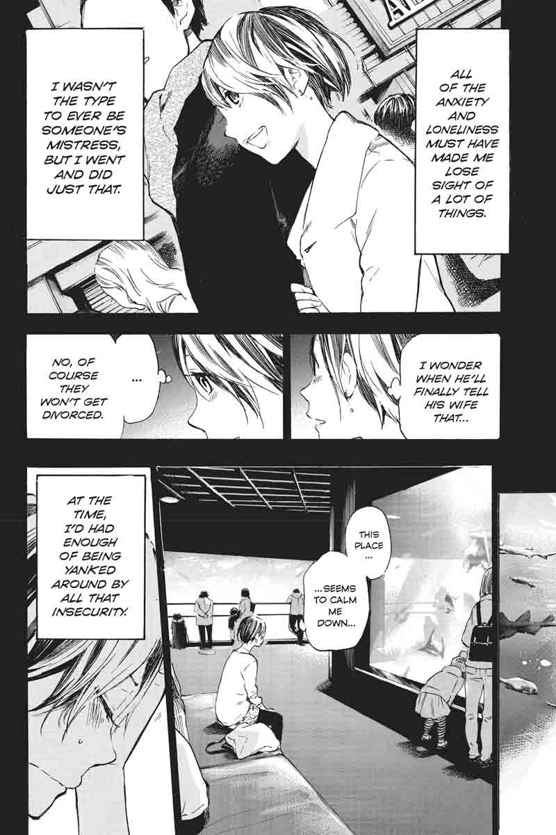 Soredemo Boku Wa Kimi Ga Suki Chapter 37 Page 6