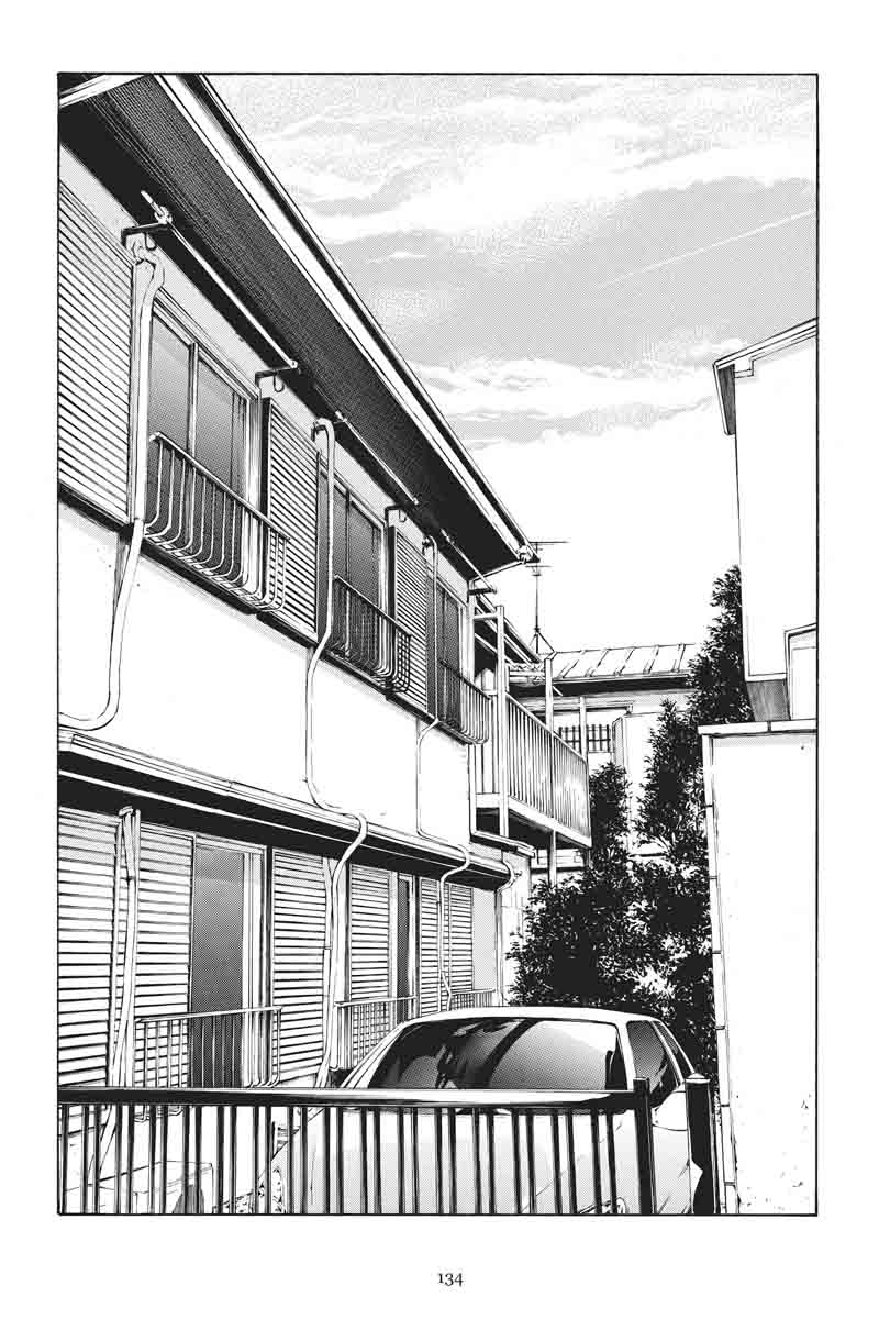 Soredemo Boku Wa Kimi Ga Suki Chapter 38 Page 19