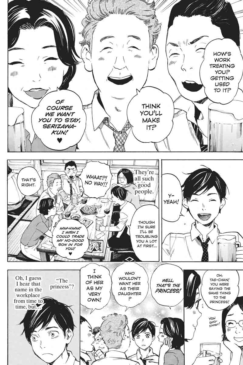 Soredemo Boku Wa Kimi Ga Suki Chapter 38 Page 25