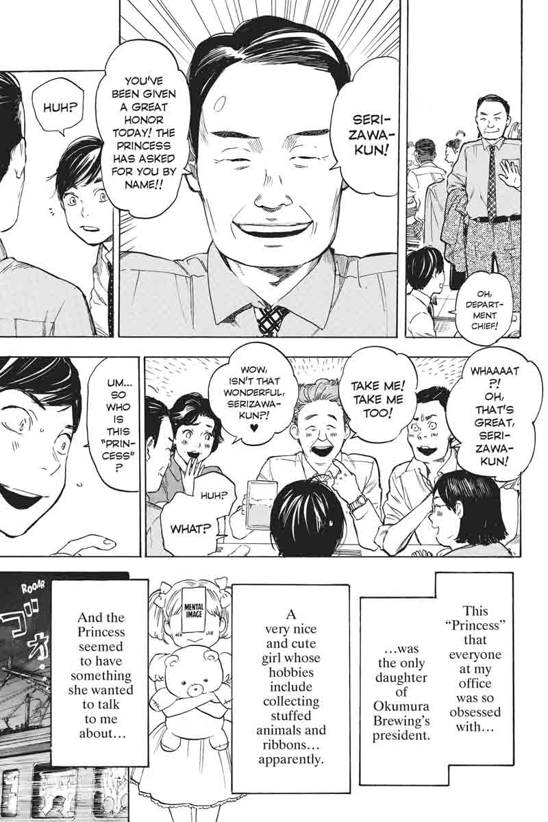 Soredemo Boku Wa Kimi Ga Suki Chapter 38 Page 26