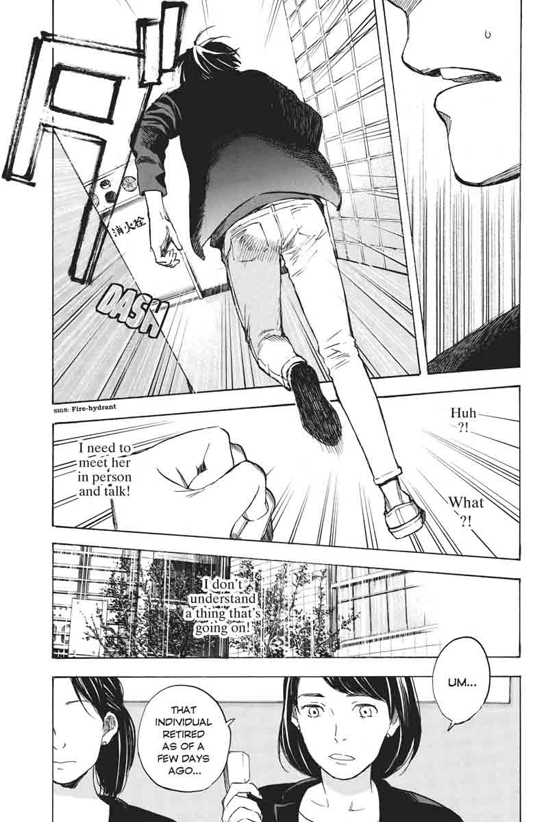 Soredemo Boku Wa Kimi Ga Suki Chapter 38 Page 6