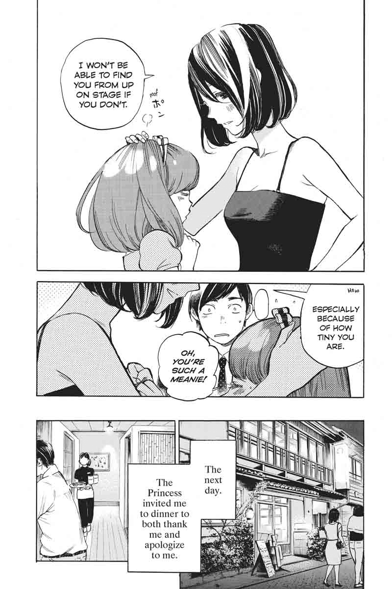 Soredemo Boku Wa Kimi Ga Suki Chapter 39 Page 11