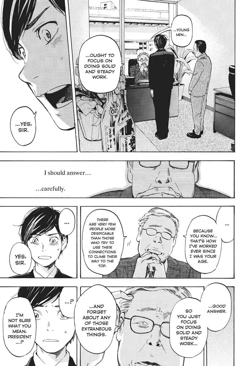 Soredemo Boku Wa Kimi Ga Suki Chapter 39 Page 24