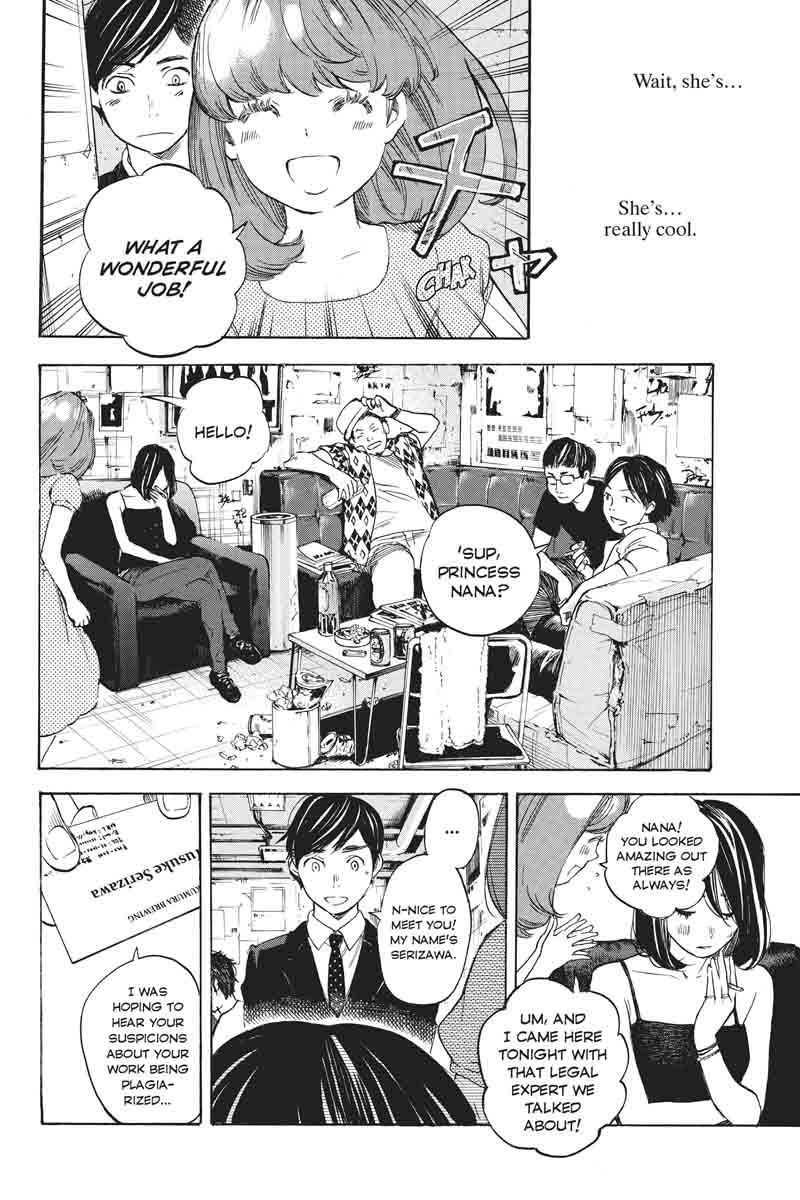 Soredemo Boku Wa Kimi Ga Suki Chapter 39 Page 9