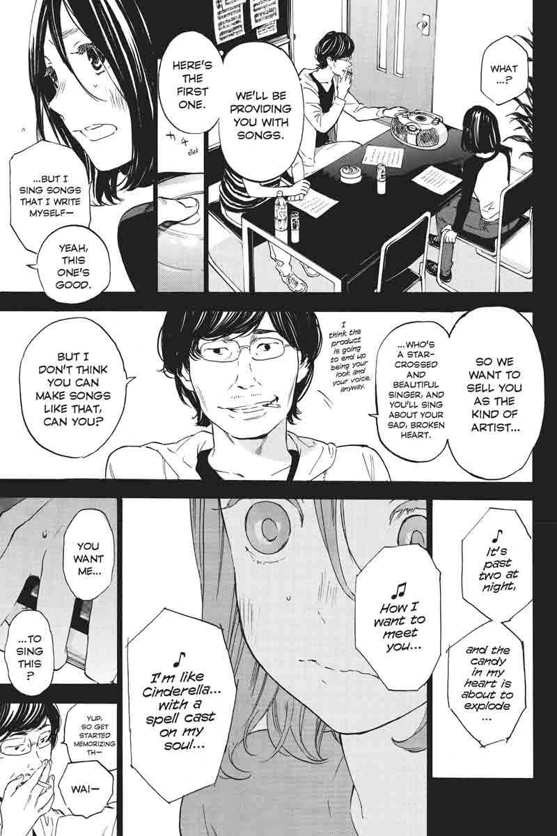 Soredemo Boku Wa Kimi Ga Suki Chapter 41 Page 7