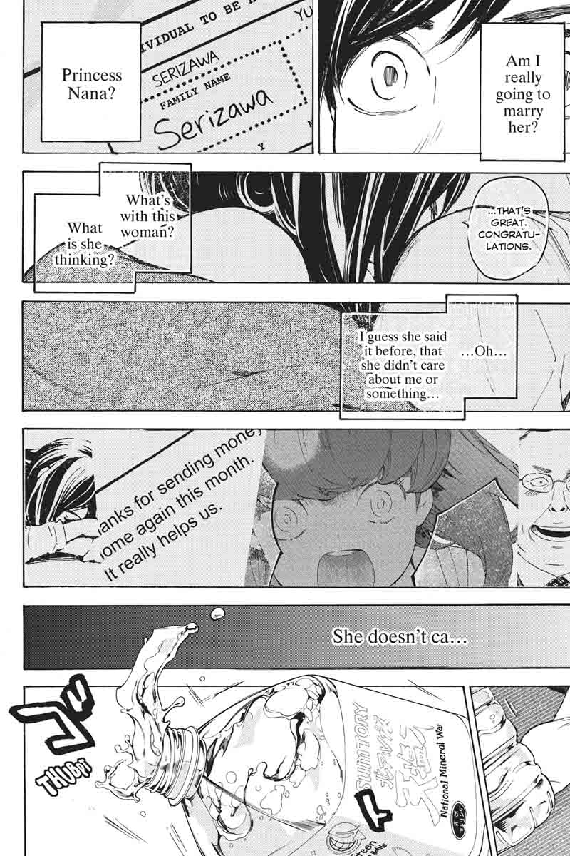 Soredemo Boku Wa Kimi Ga Suki Chapter 42 Page 16