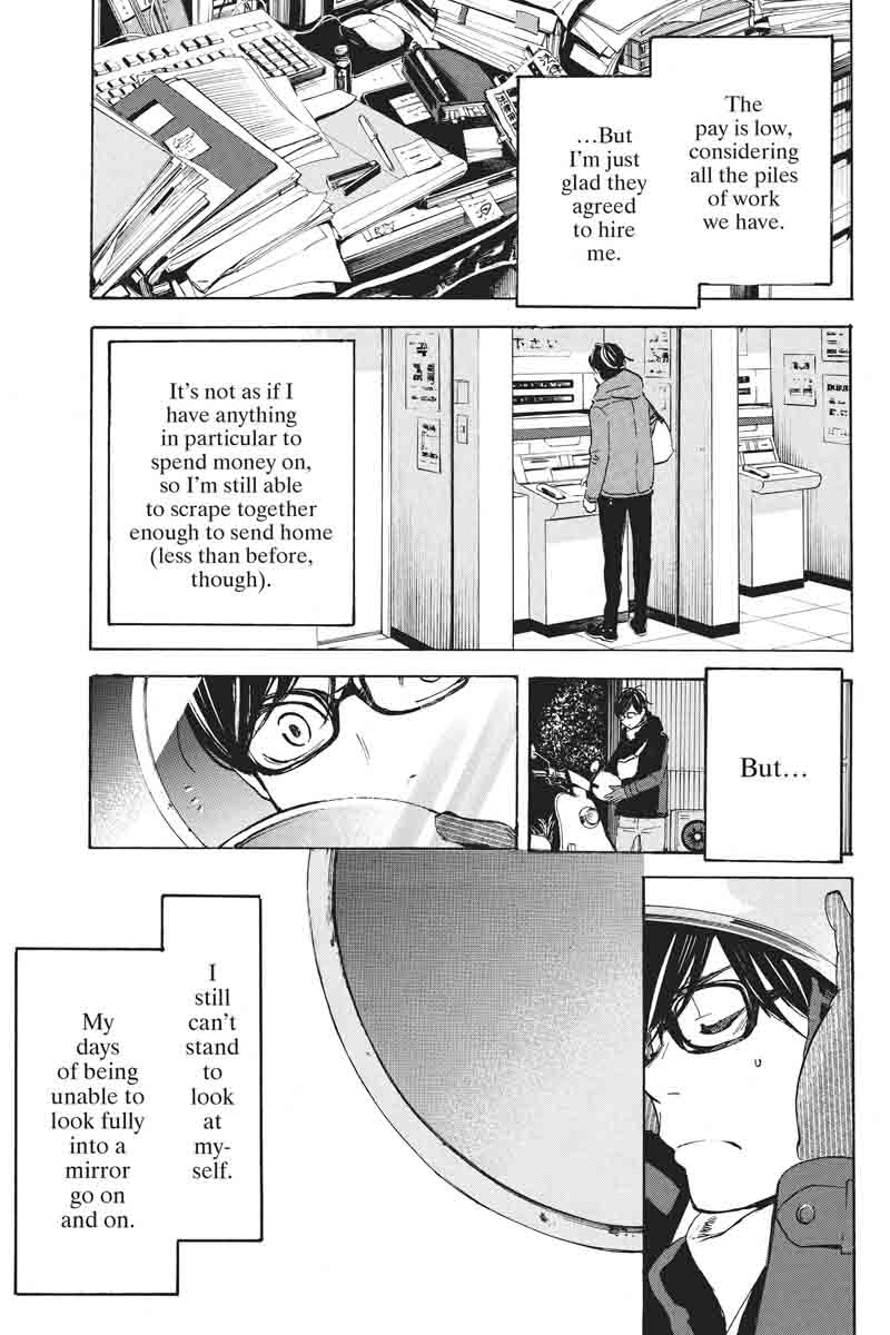 Soredemo Boku Wa Kimi Ga Suki Chapter 42 Page 31