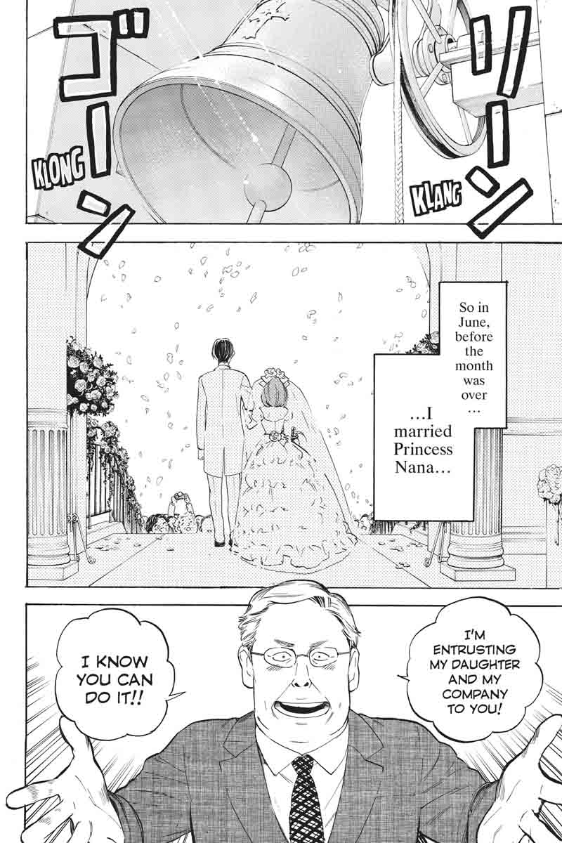 Soredemo Boku Wa Kimi Ga Suki Chapter 42 Page 8