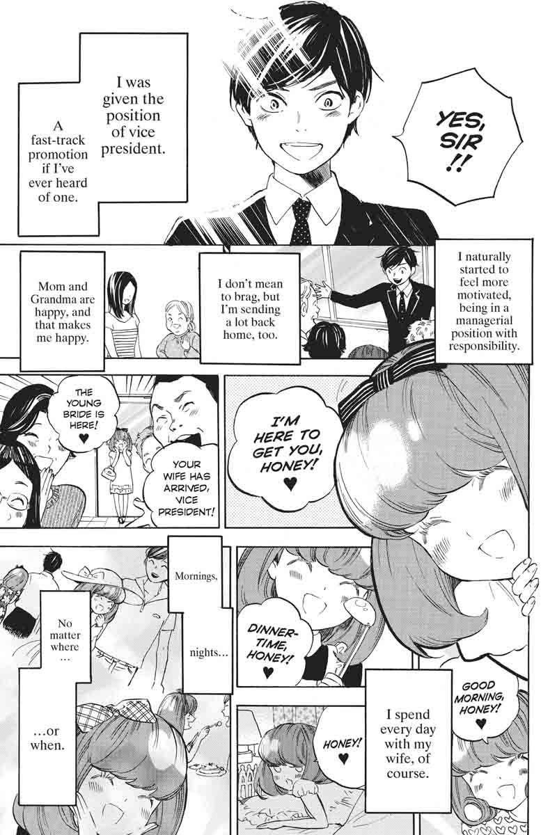 Soredemo Boku Wa Kimi Ga Suki Chapter 42 Page 9
