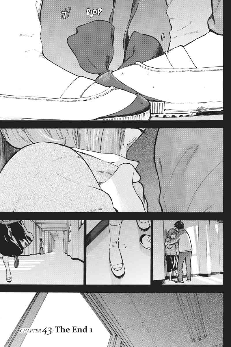 Soredemo Boku Wa Kimi Ga Suki Chapter 43 Page 1