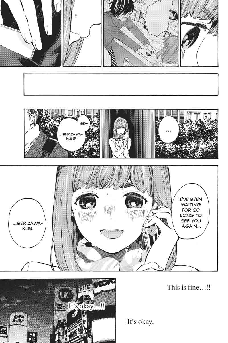 Soredemo Boku Wa Kimi Ga Suki Chapter 43 Page 13