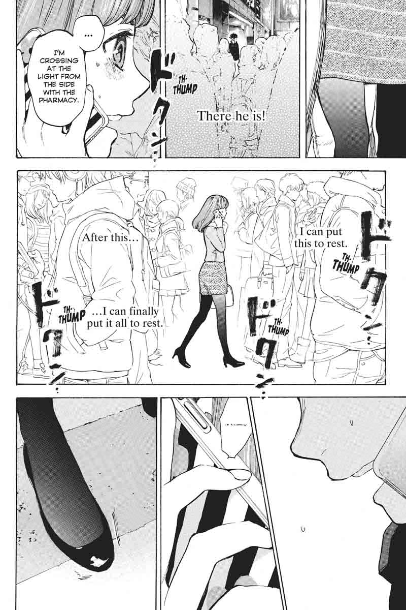 Soredemo Boku Wa Kimi Ga Suki Chapter 43 Page 14