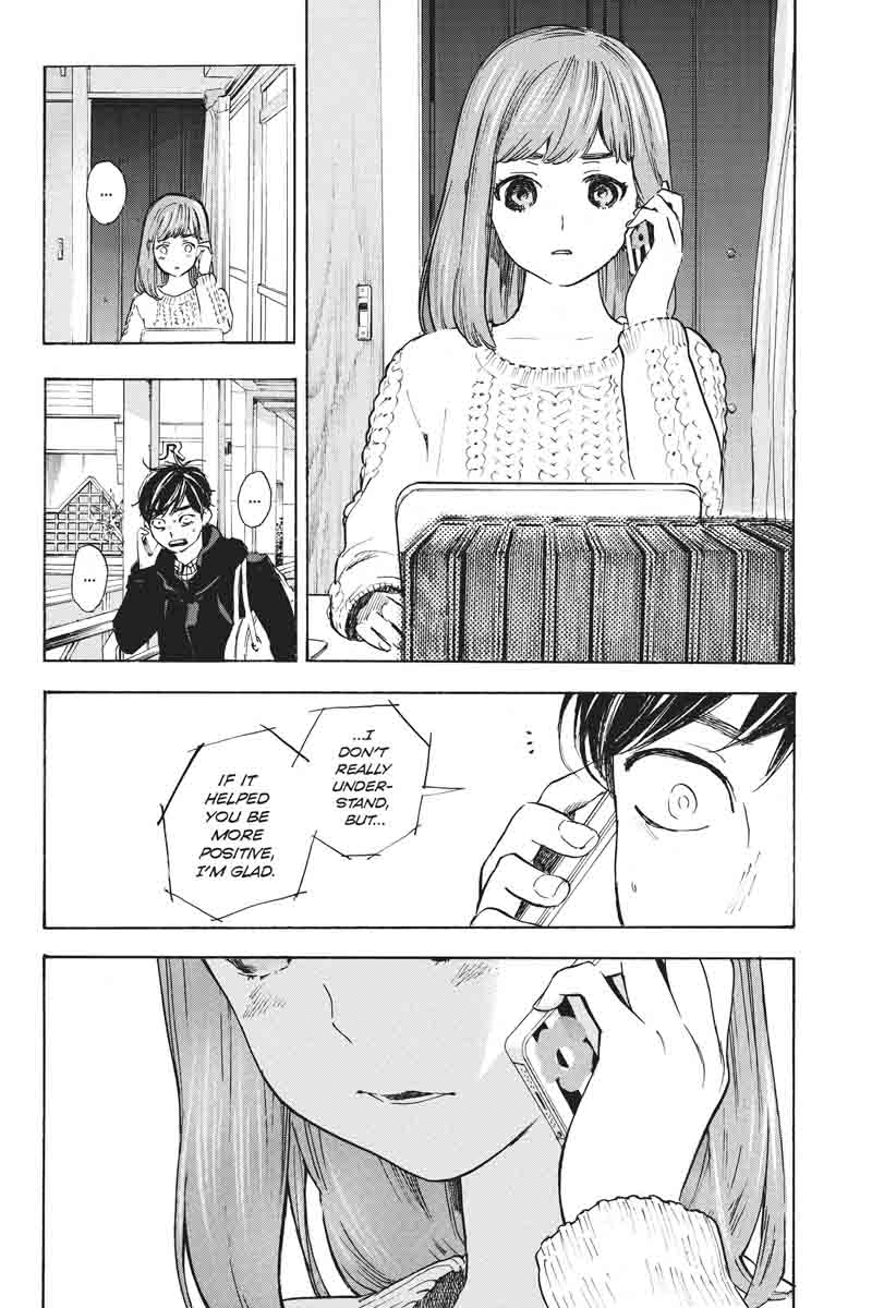 Soredemo Boku Wa Kimi Ga Suki Chapter 43 Page 18