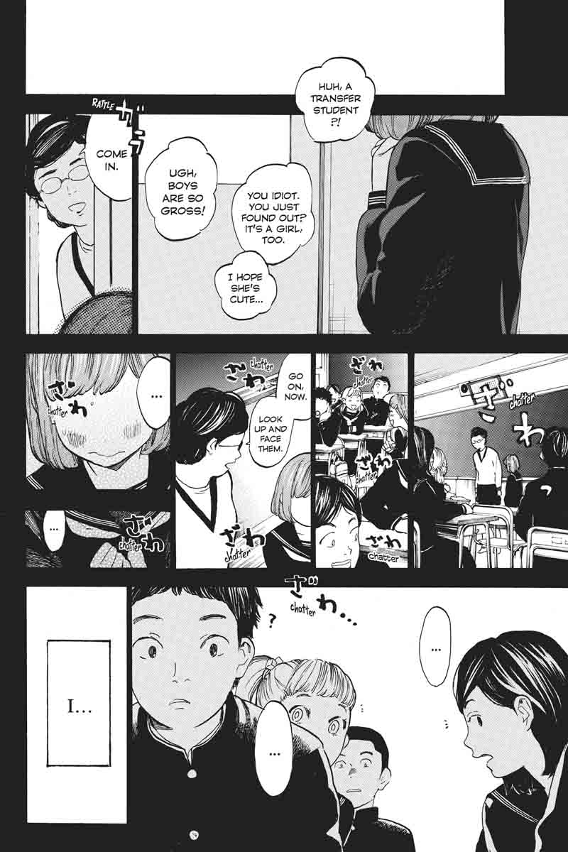 Soredemo Boku Wa Kimi Ga Suki Chapter 43 Page 2