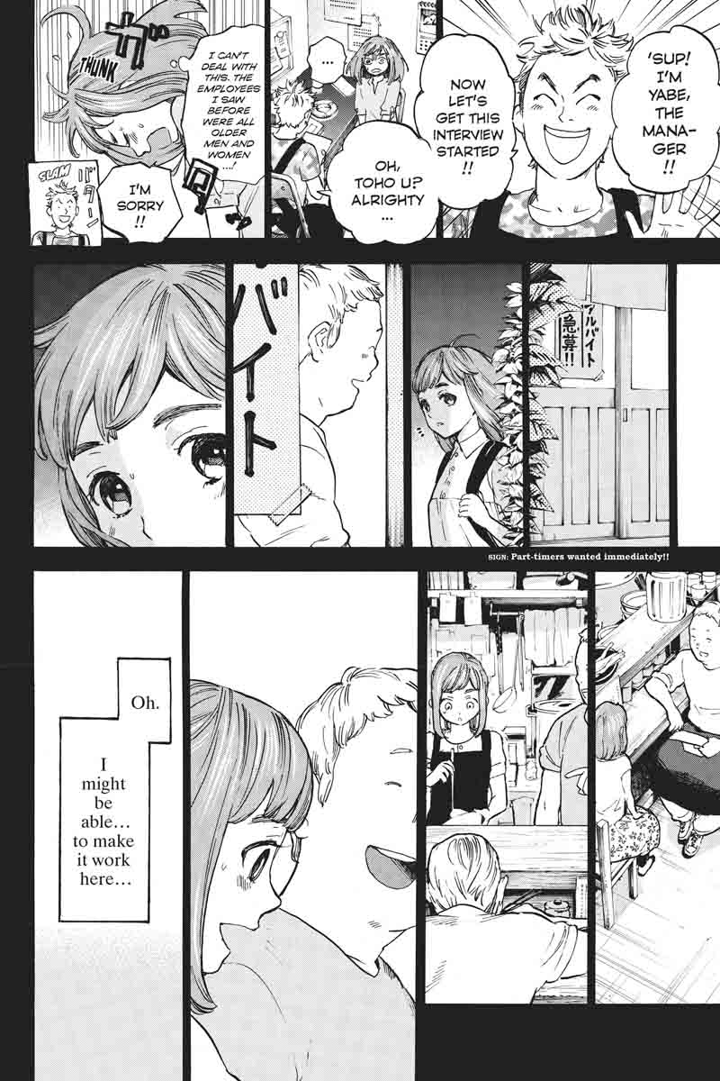 Soredemo Boku Wa Kimi Ga Suki Chapter 43 Page 6