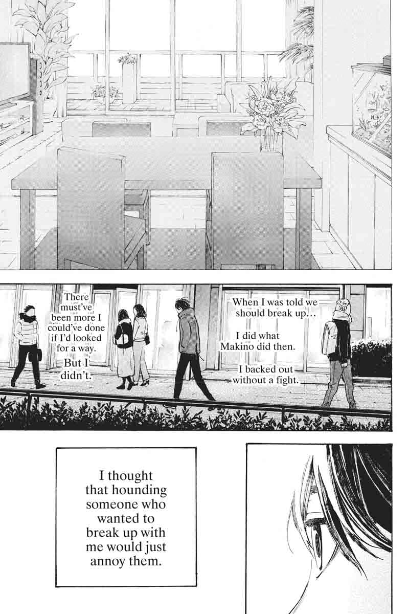 Soredemo Boku Wa Kimi Ga Suki Chapter 44 Page 16