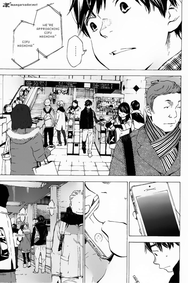 Soredemo Boku Wa Kimi Ga Suki Chapter 5 Page 3