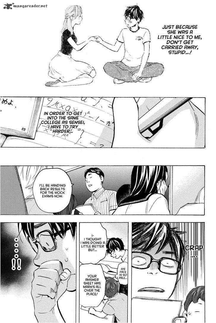 Soredemo Boku Wa Kimi Ga Suki Chapter 7 Page 9