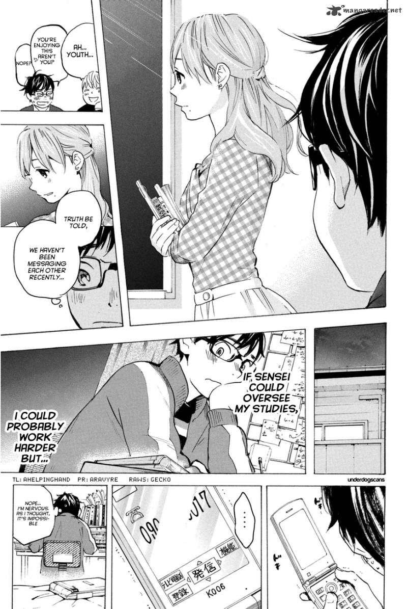 Soredemo Boku Wa Kimi Ga Suki Chapter 8 Page 3
