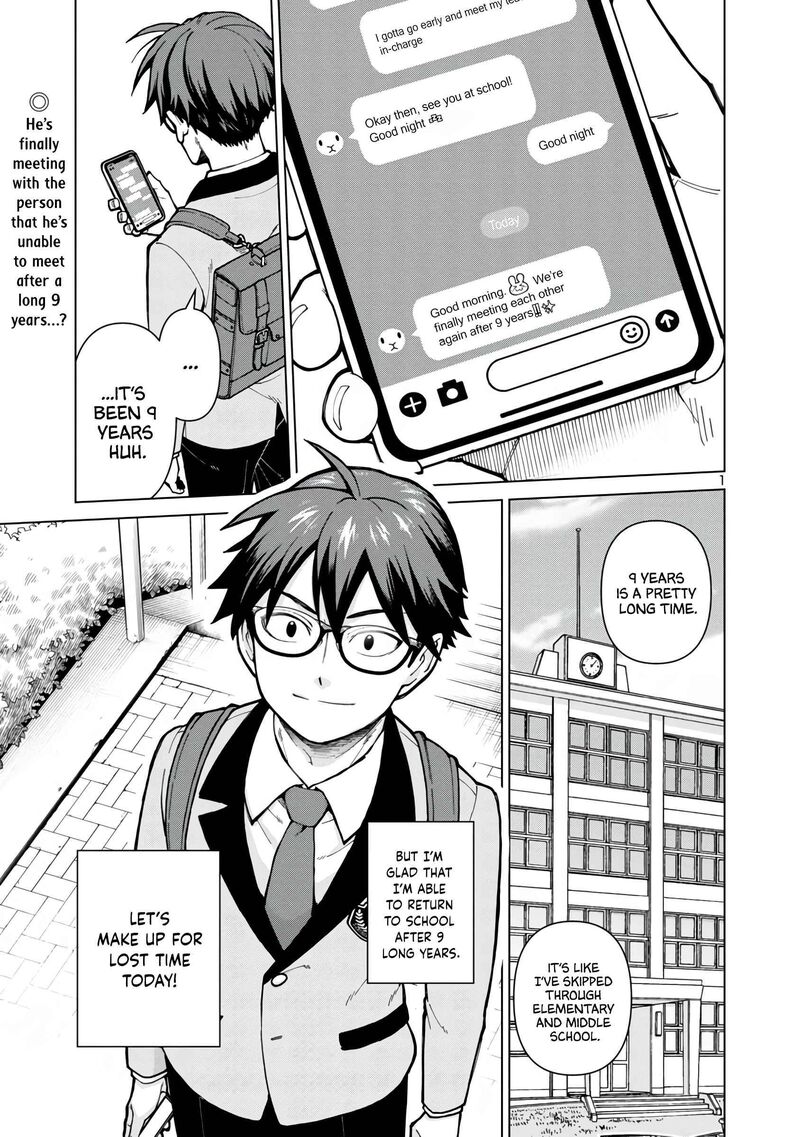 Soredemo Kimi Wo Shiawaseni Shitai Chapter 1 Page 1