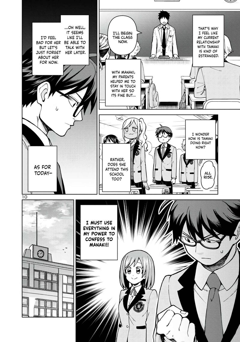 Soredemo Kimi Wo Shiawaseni Shitai Chapter 1 Page 10