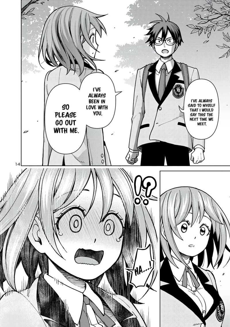 Soredemo Kimi Wo Shiawaseni Shitai Chapter 1 Page 14