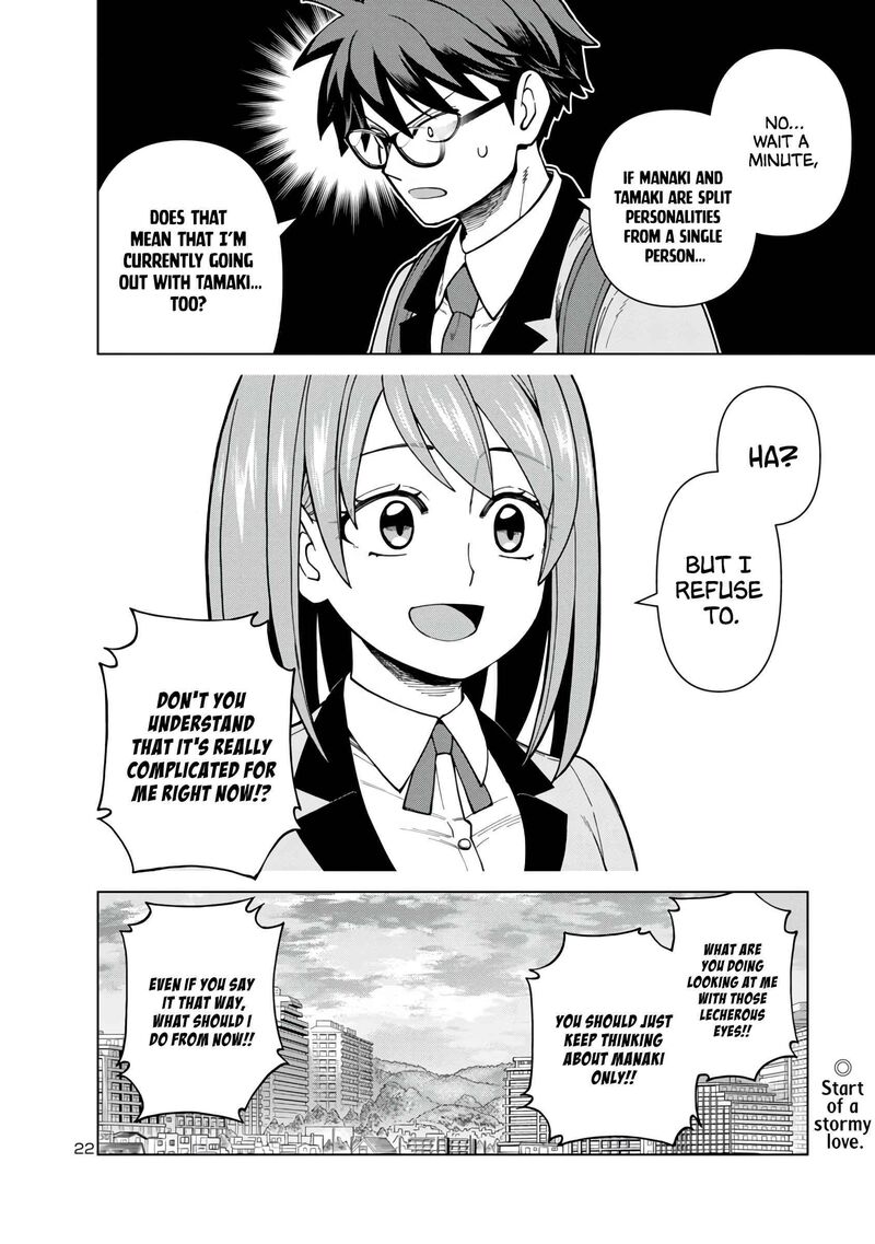 Soredemo Kimi Wo Shiawaseni Shitai Chapter 1 Page 22