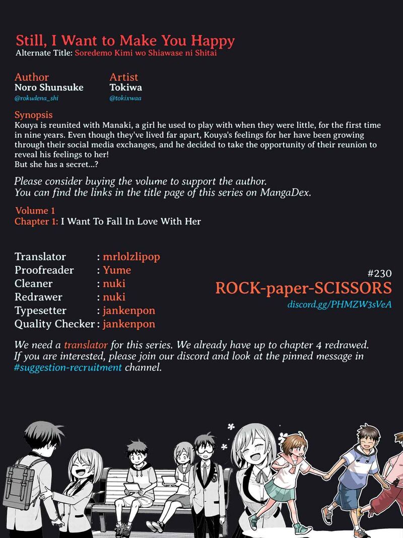 Soredemo Kimi Wo Shiawaseni Shitai Chapter 1 Page 23