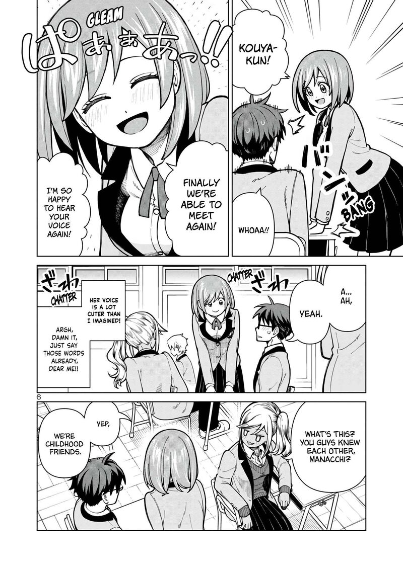 Soredemo Kimi Wo Shiawaseni Shitai Chapter 1 Page 6